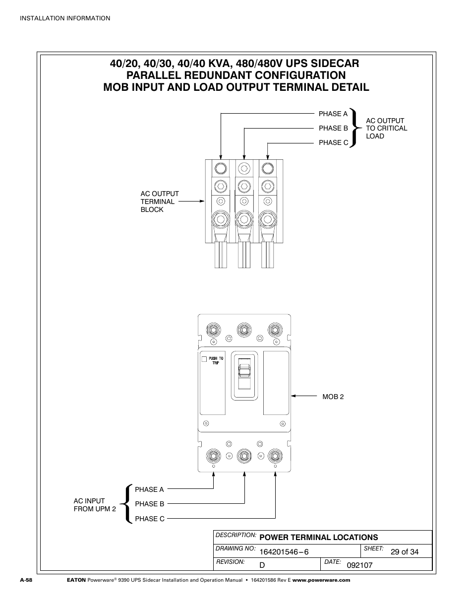 Powerware UPS Sidecar Powerware 9390 User Manual | Page 108 / 124