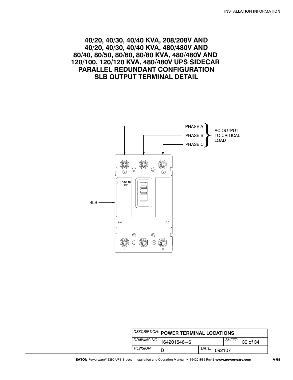 Powerware UPS Sidecar Powerware 9390 User Manual | Page 109 / 124