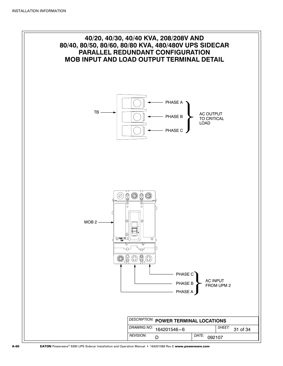 Powerware UPS Sidecar Powerware 9390 User Manual | Page 110 / 124