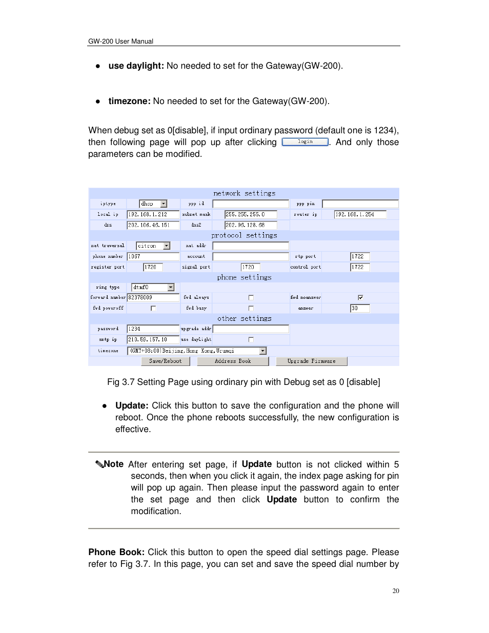 Perfectone Net Ware GW-200 User Manual | Page 20 / 39