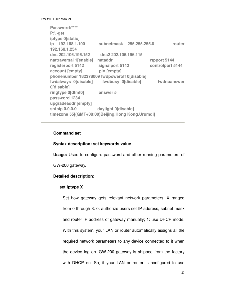 Perfectone Net Ware GW-200 User Manual | Page 25 / 39