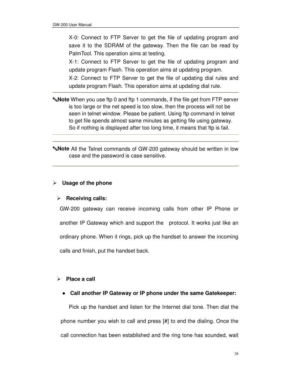 Perfectone Net Ware GW-200 User Manual | Page 38 / 39