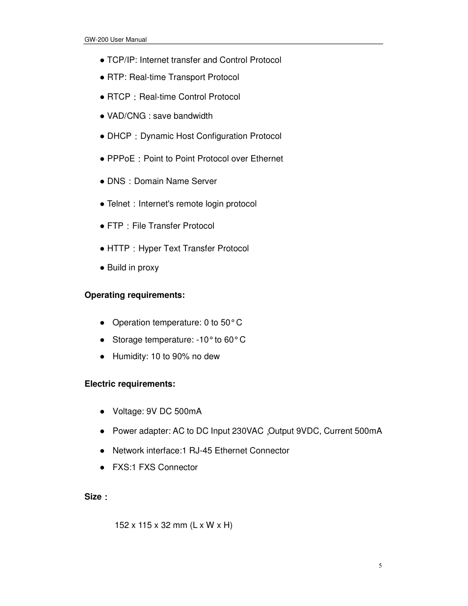 Perfectone Net Ware GW-200 User Manual | Page 5 / 39