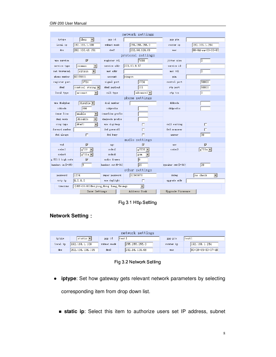 Perfectone Net Ware GW-200 User Manual | Page 8 / 39