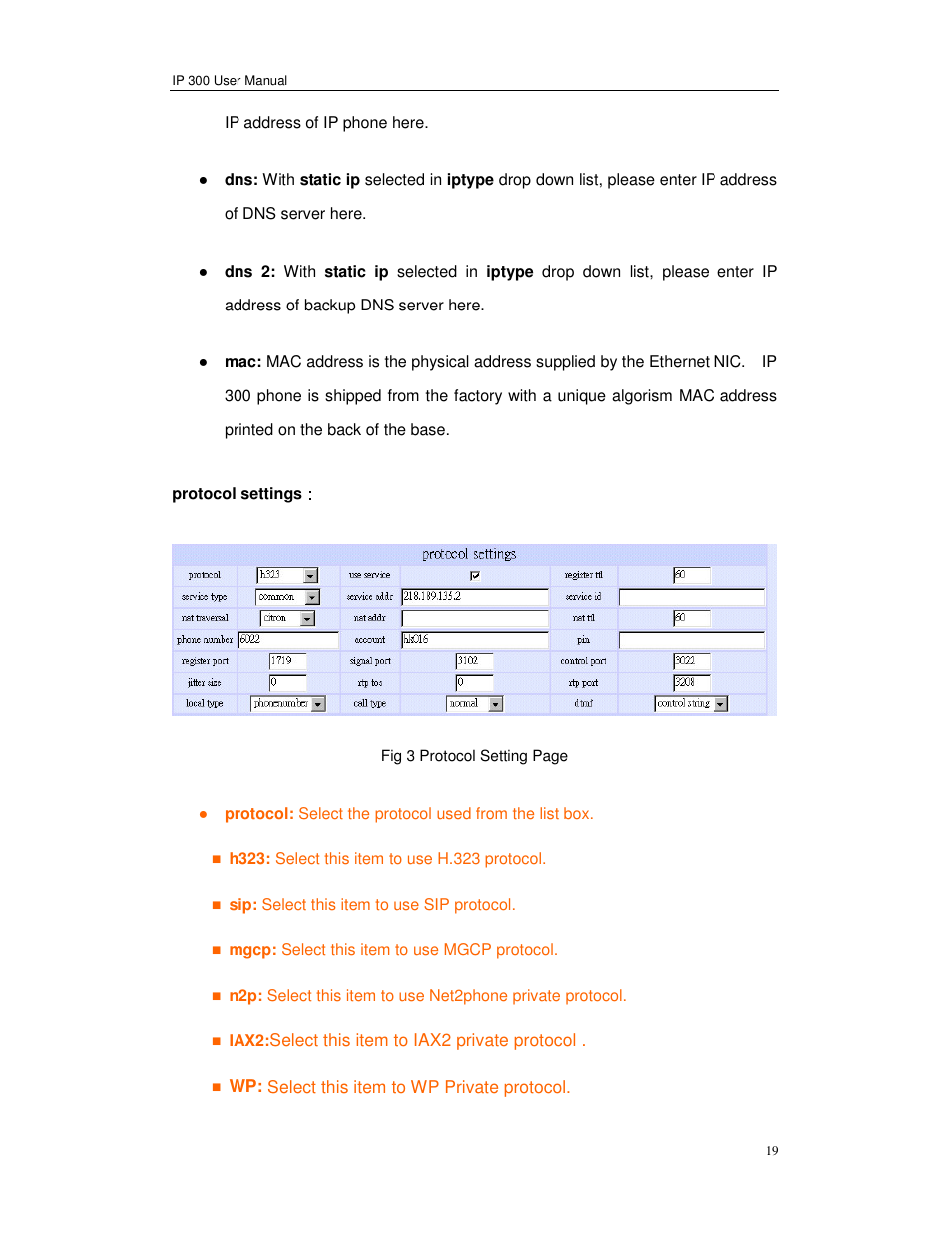 Perfectone Net Ware IP 300 User Manual | Page 19 / 53