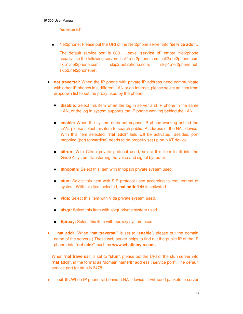 Perfectone Net Ware IP 300 User Manual | Page 23 / 53