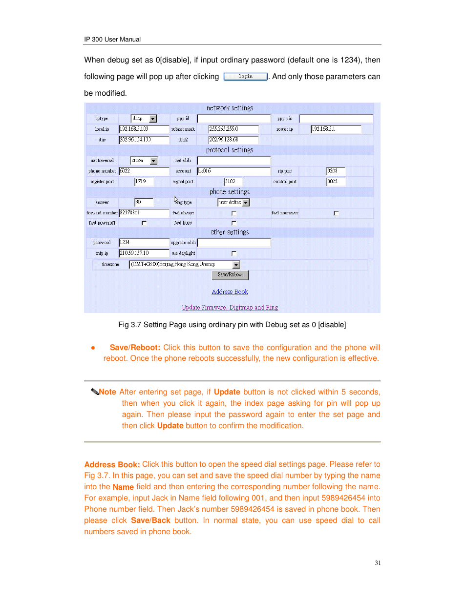 Perfectone Net Ware IP 300 User Manual | Page 31 / 53