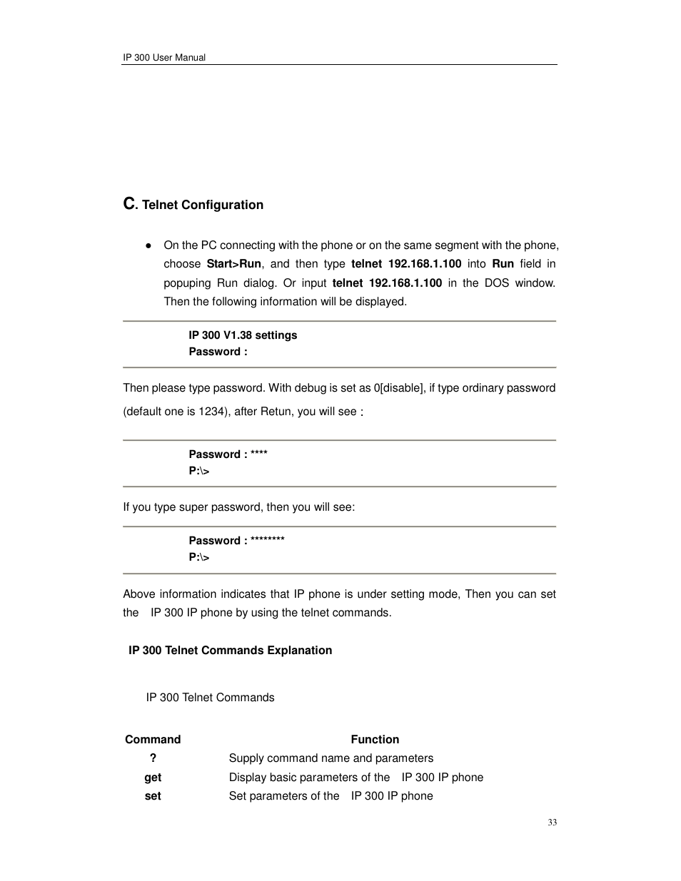 Perfectone Net Ware IP 300 User Manual | Page 33 / 53