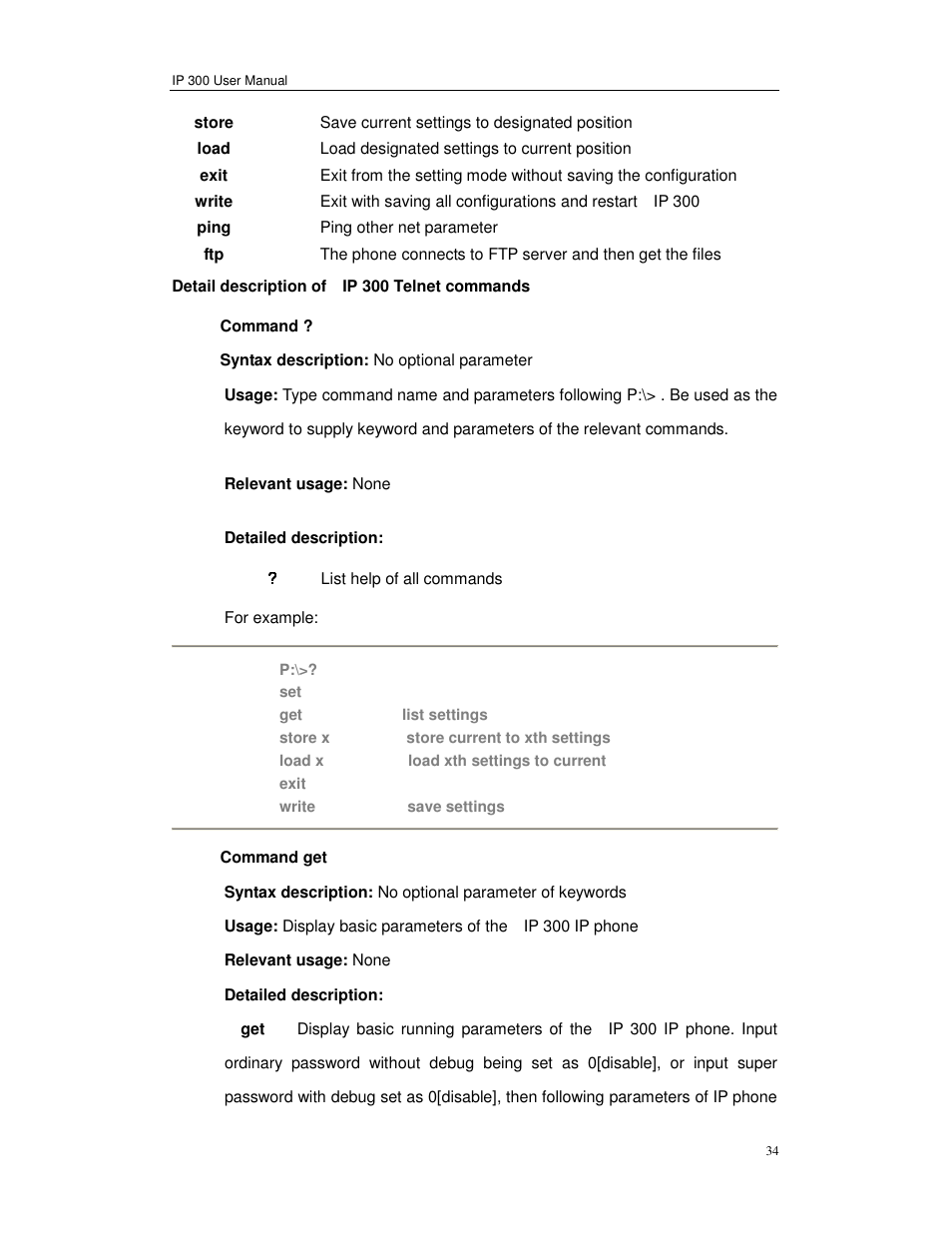 Perfectone Net Ware IP 300 User Manual | Page 34 / 53