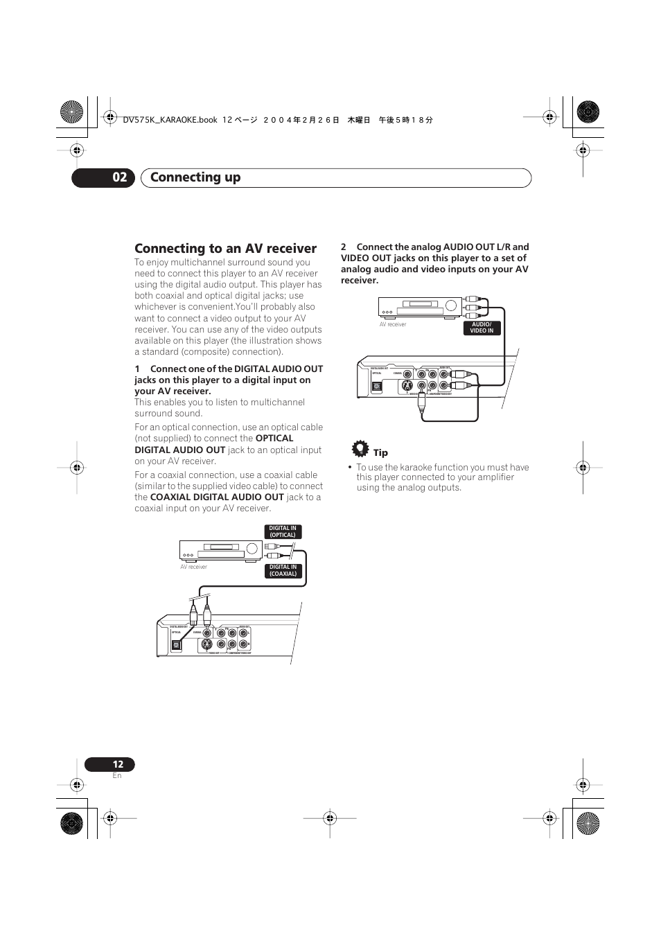Connecting to an av receiver, Connecting up 02 | Pioneer DV-575K-s User Manual | Page 12 / 43