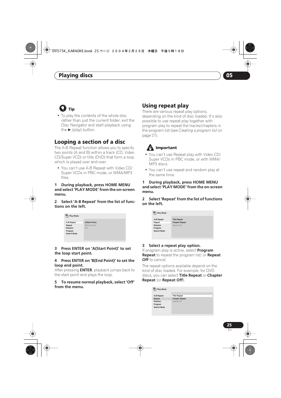 Looping a section of a disc, Using repeat play, Playing discs 05 | Pioneer DV-575K-s User Manual | Page 25 / 43