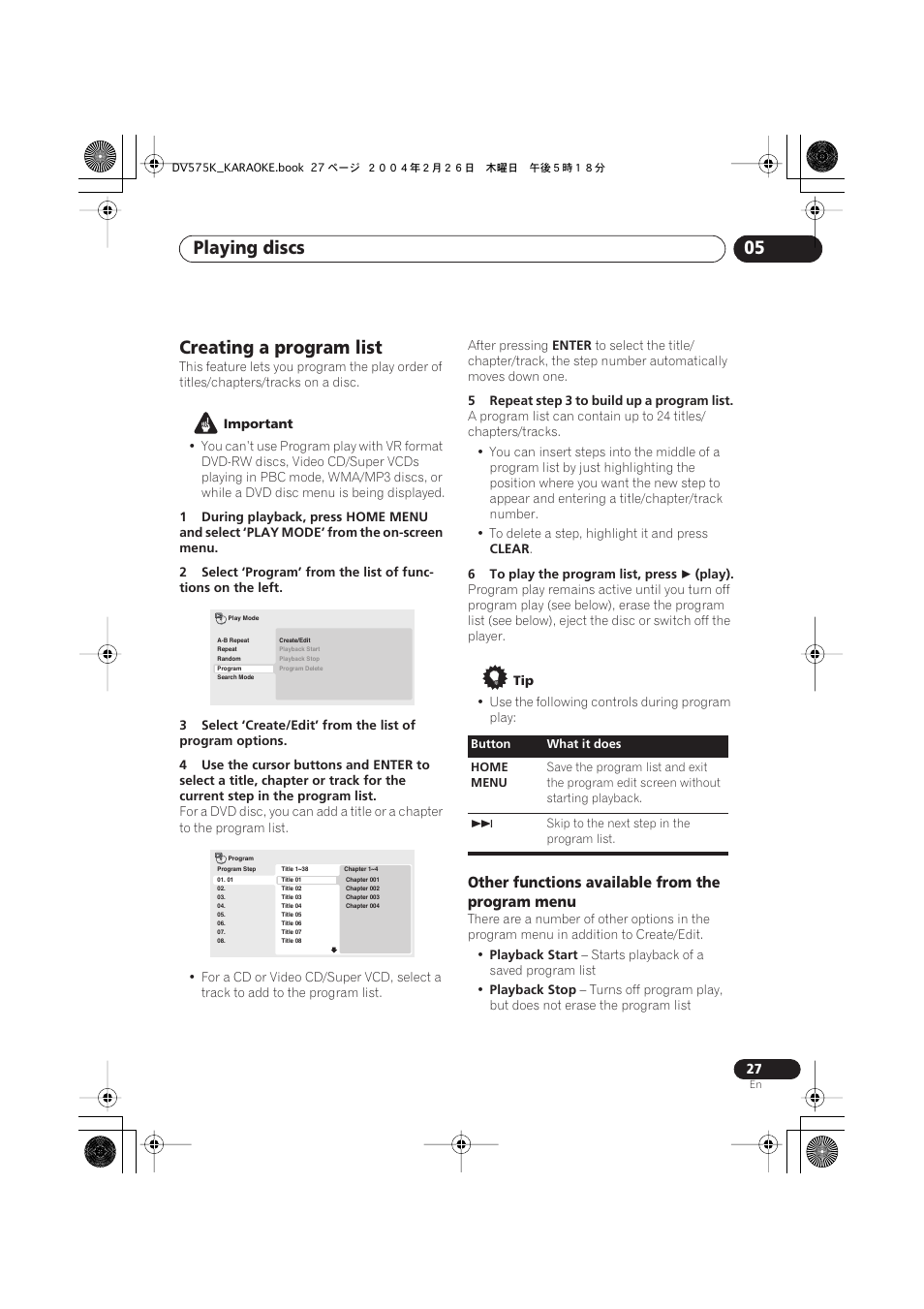 Creating a program list, Playing discs 05, Other functions available from the program menu | Pioneer DV-575K-s User Manual | Page 27 / 43