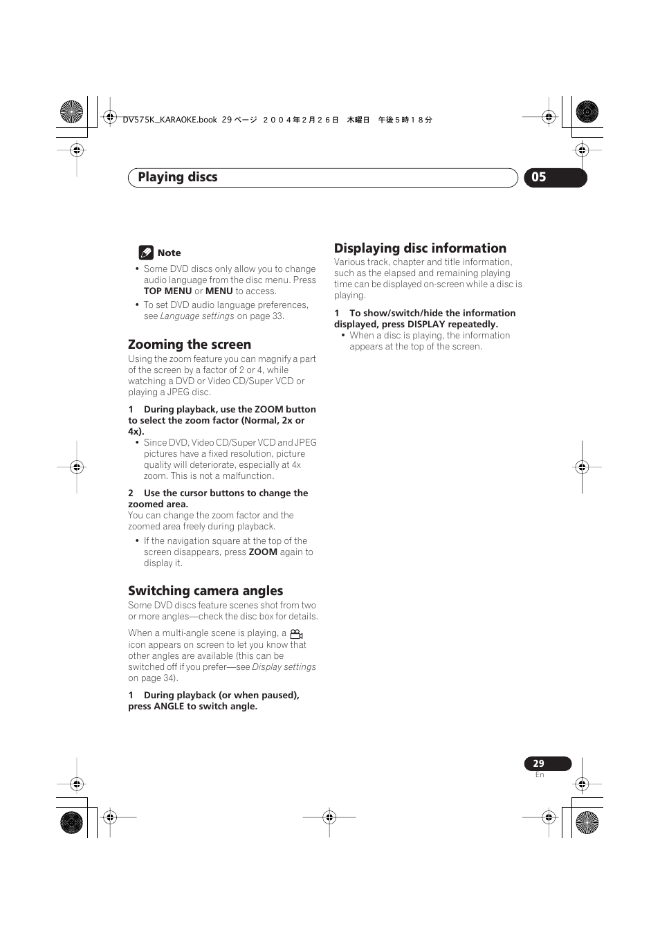Zooming the screen, Switching camera angles, Displaying disc information | Playing discs 05 | Pioneer DV-575K-s User Manual | Page 29 / 43