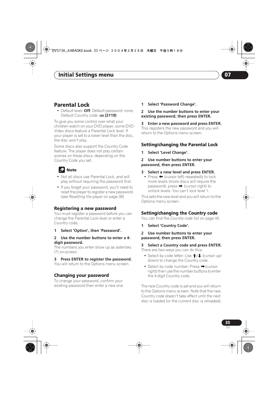 Parental lock, Initial settings menu 07 | Pioneer DV-575K-s User Manual | Page 35 / 43