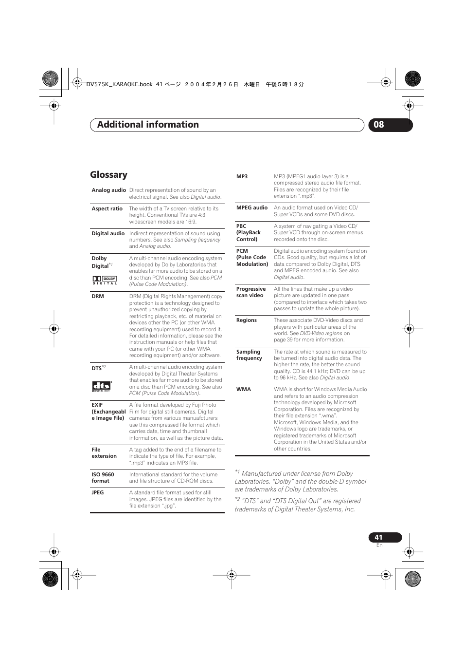 Glossary, Additional information 08 | Pioneer DV-575K-s User Manual | Page 41 / 43