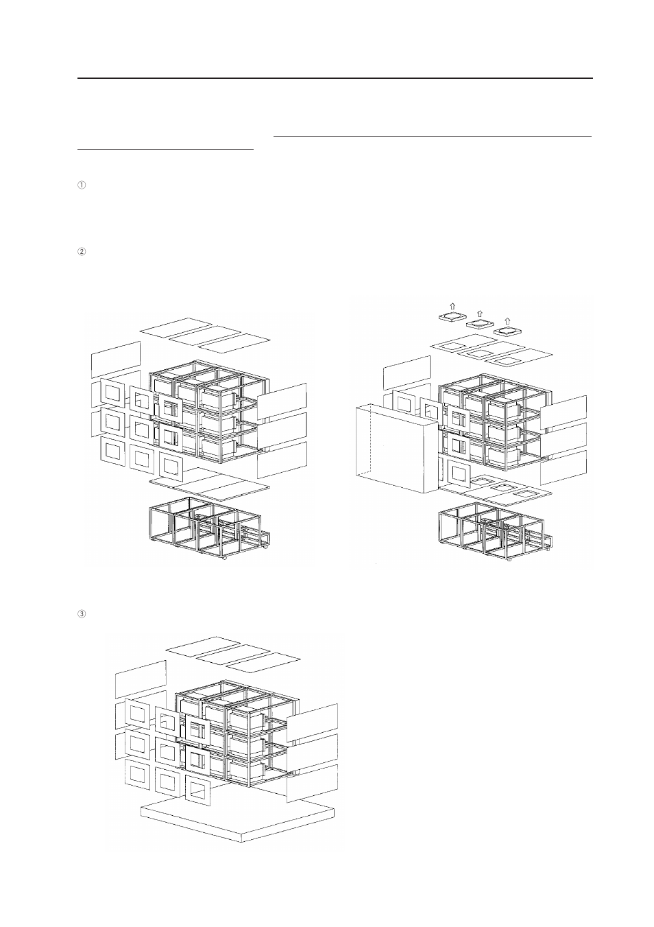 9) ventilation for system | Pioneer RMF-V4011R User Manual | Page 30 / 142