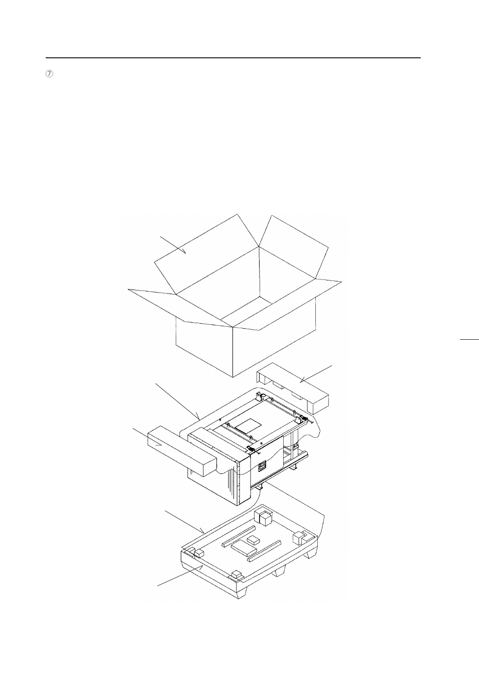 Pioneer RMF-V4011R User Manual | Page 43 / 142