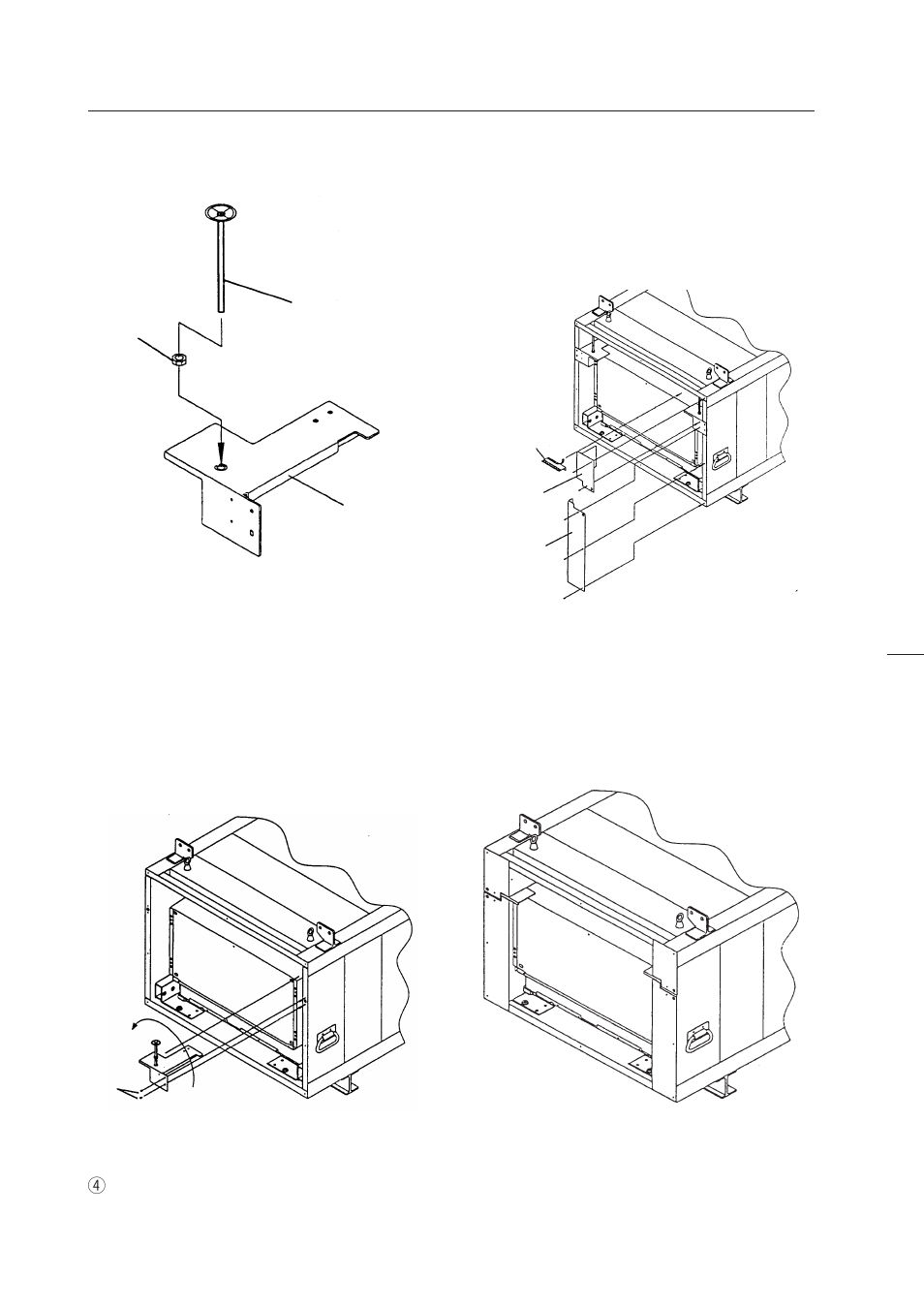 After completion | Pioneer RMF-V4011R User Manual | Page 57 / 142