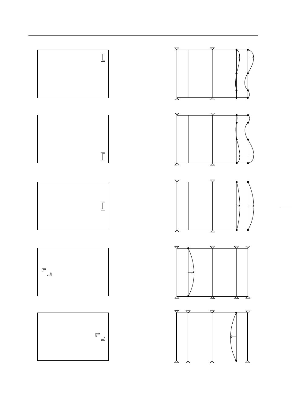 Pioneer RMF-V4011R User Manual | Page 83 / 142