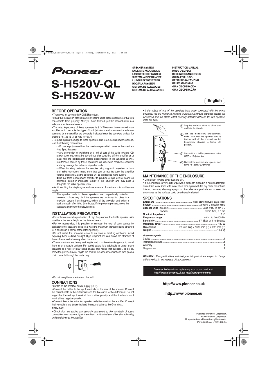 Pioneer S-H520V-W User Manual | 8 pages
