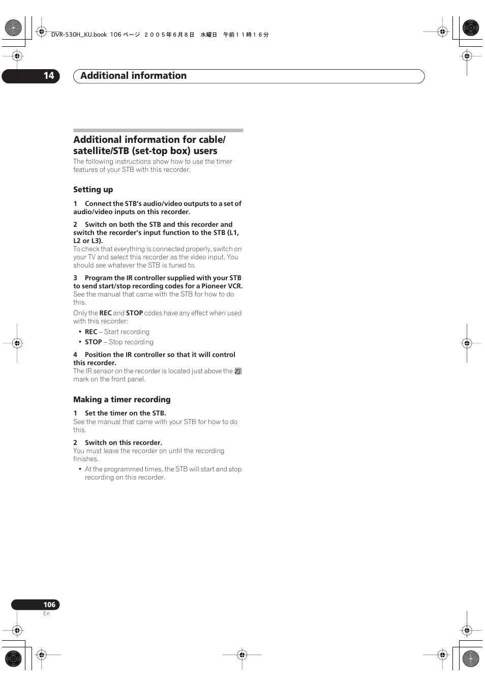 Additional information 14 | Pioneer DVR-531H-S User Manual | Page 106 / 116