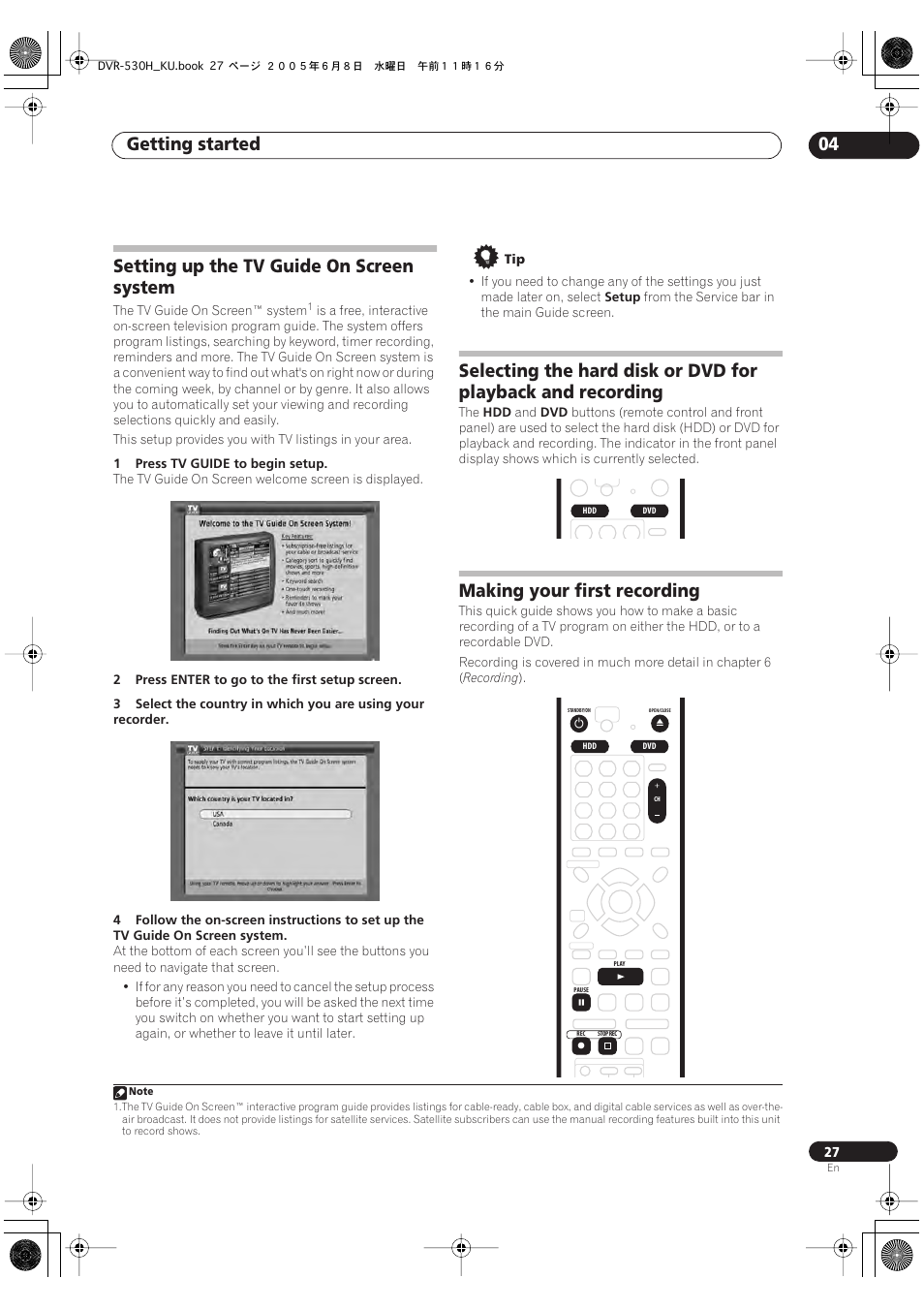 Setting up the tv guide on screen™ system, Making your first recording, Getting started 04 | Setting up the tv guide on screen system | Pioneer DVR-531H-S User Manual | Page 27 / 116