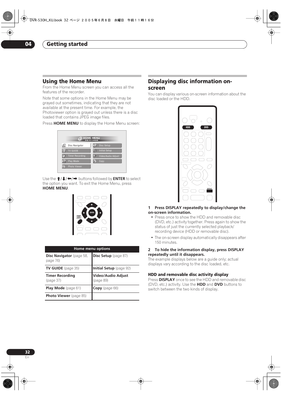 Using the home menu, Displaying disc information on-screen, Getting started 04 | Displaying disc information on- screen | Pioneer DVR-531H-S User Manual | Page 32 / 116