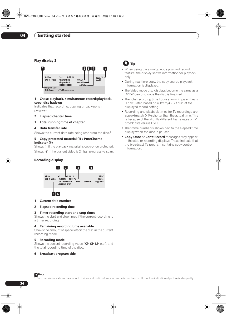 Getting started 04 | Pioneer DVR-531H-S User Manual | Page 34 / 116