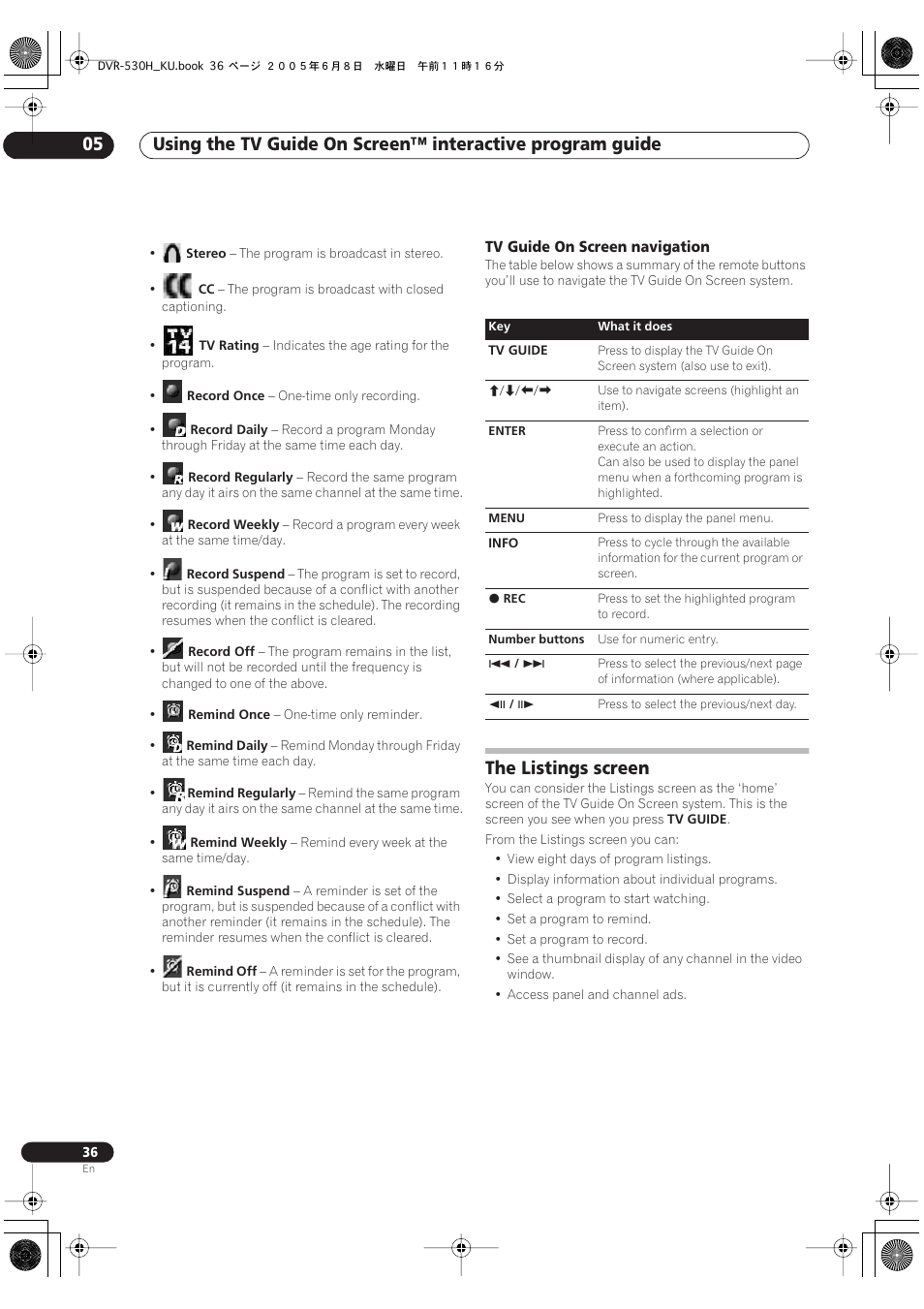 The listings screen | Pioneer DVR-531H-S User Manual | Page 36 / 116