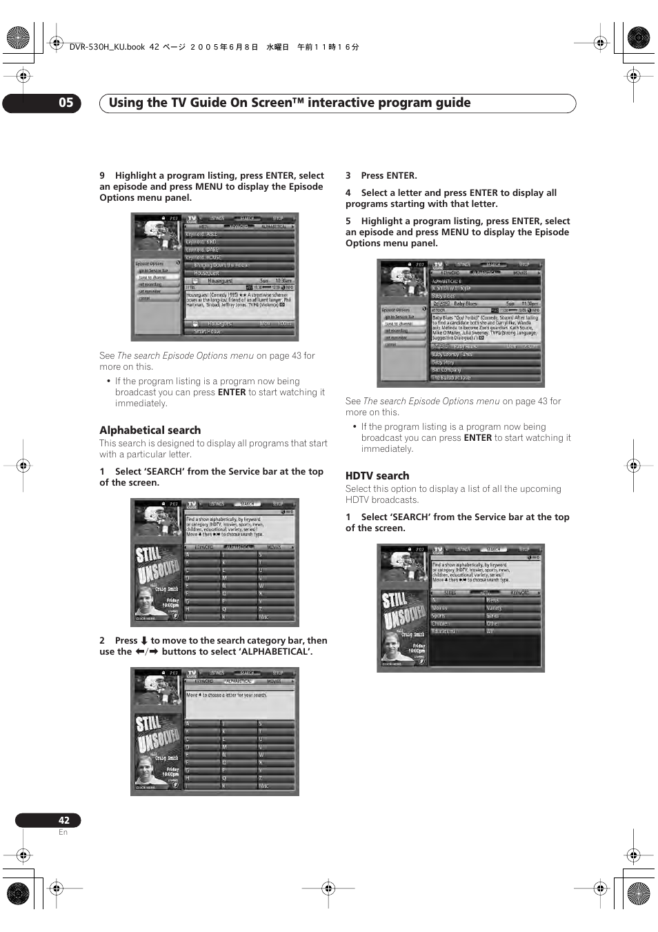 Pioneer DVR-531H-S User Manual | Page 42 / 116