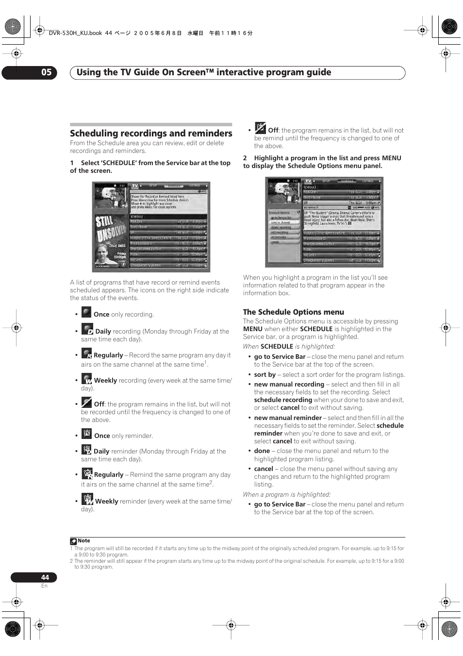 Scheduling recordings and reminders | Pioneer DVR-531H-S User Manual | Page 44 / 116