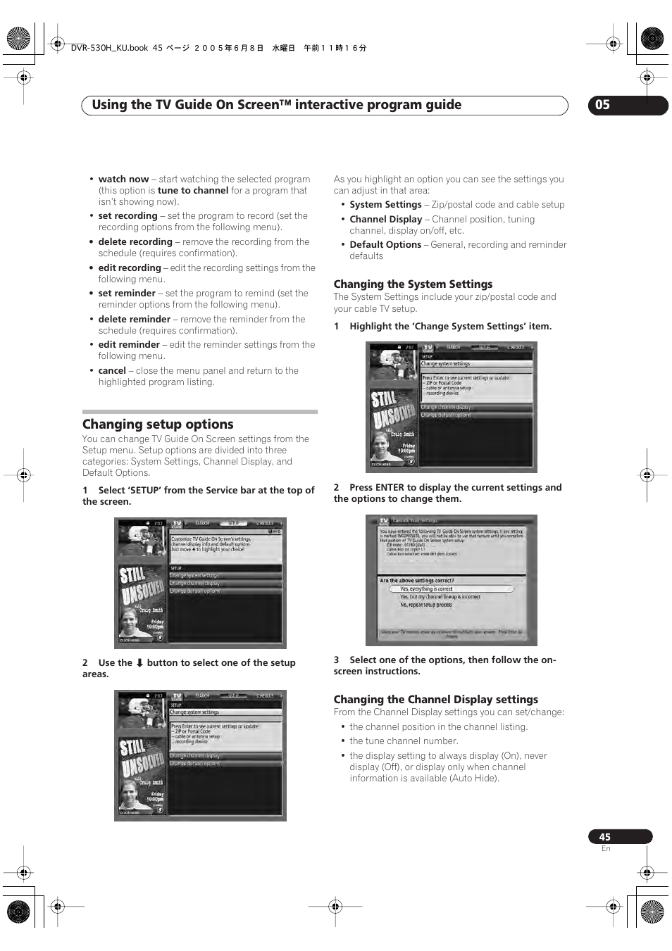 Changing setup options | Pioneer DVR-531H-S User Manual | Page 45 / 116