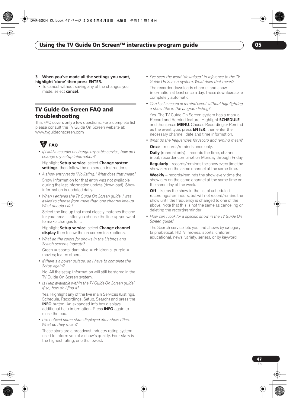 Tv guide on screen™ faq and troubleshooting, Tv guide on screen faq and troubleshooting | Pioneer DVR-531H-S User Manual | Page 47 / 116