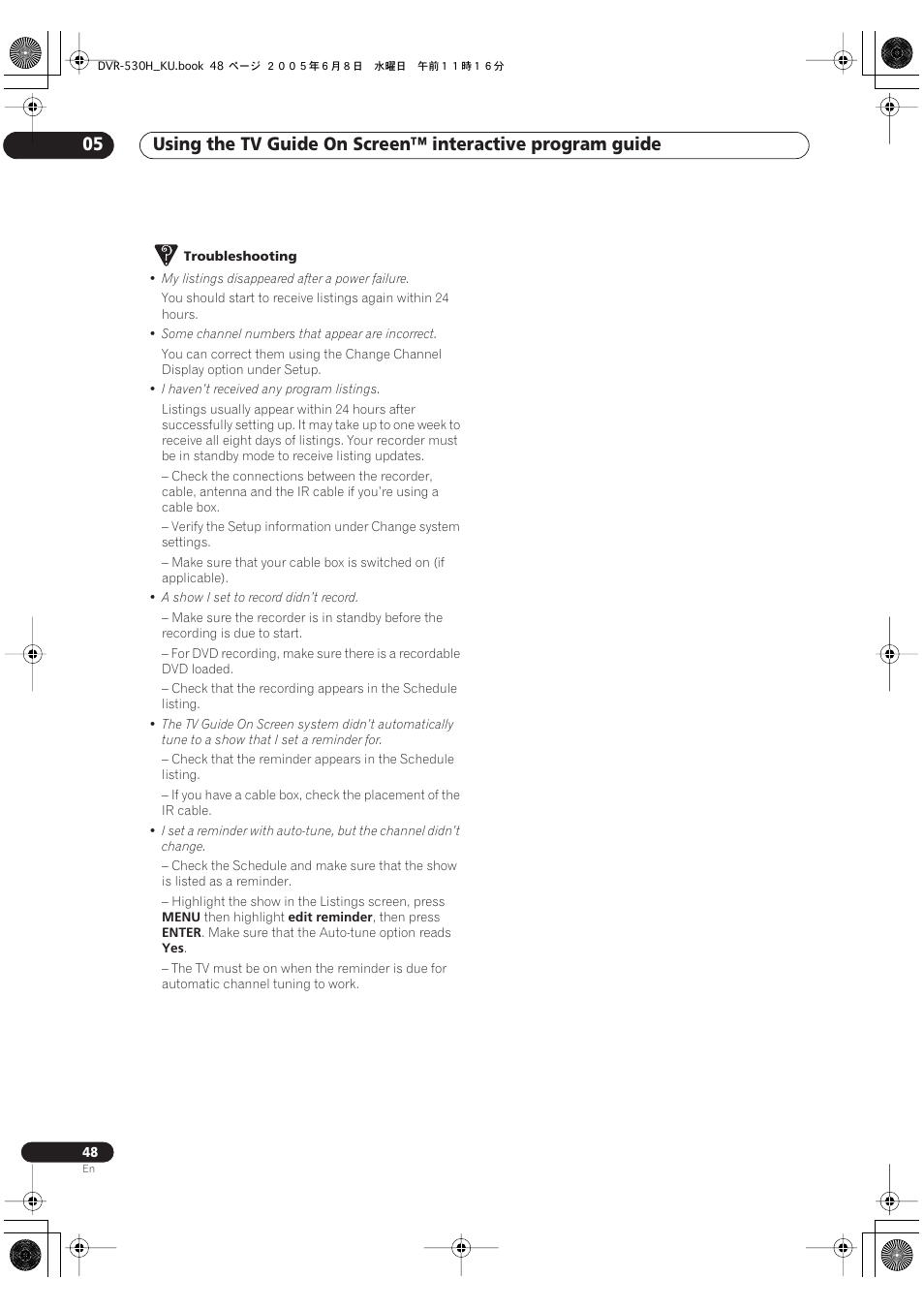 Pioneer DVR-531H-S User Manual | Page 48 / 116