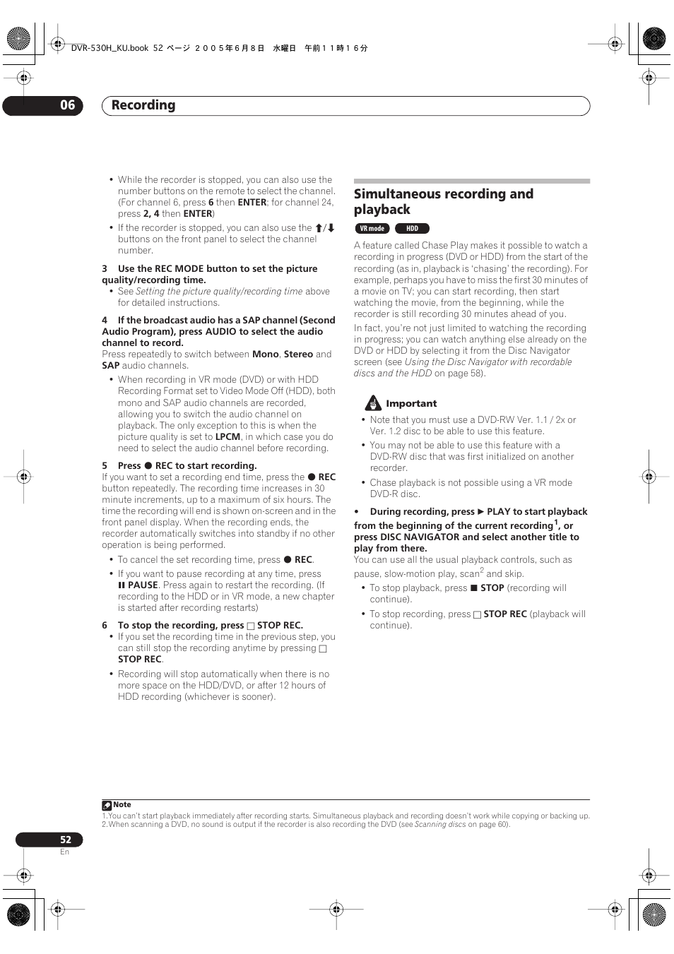 Simultaneous recording and playback, Recording 06 | Pioneer DVR-531H-S User Manual | Page 52 / 116