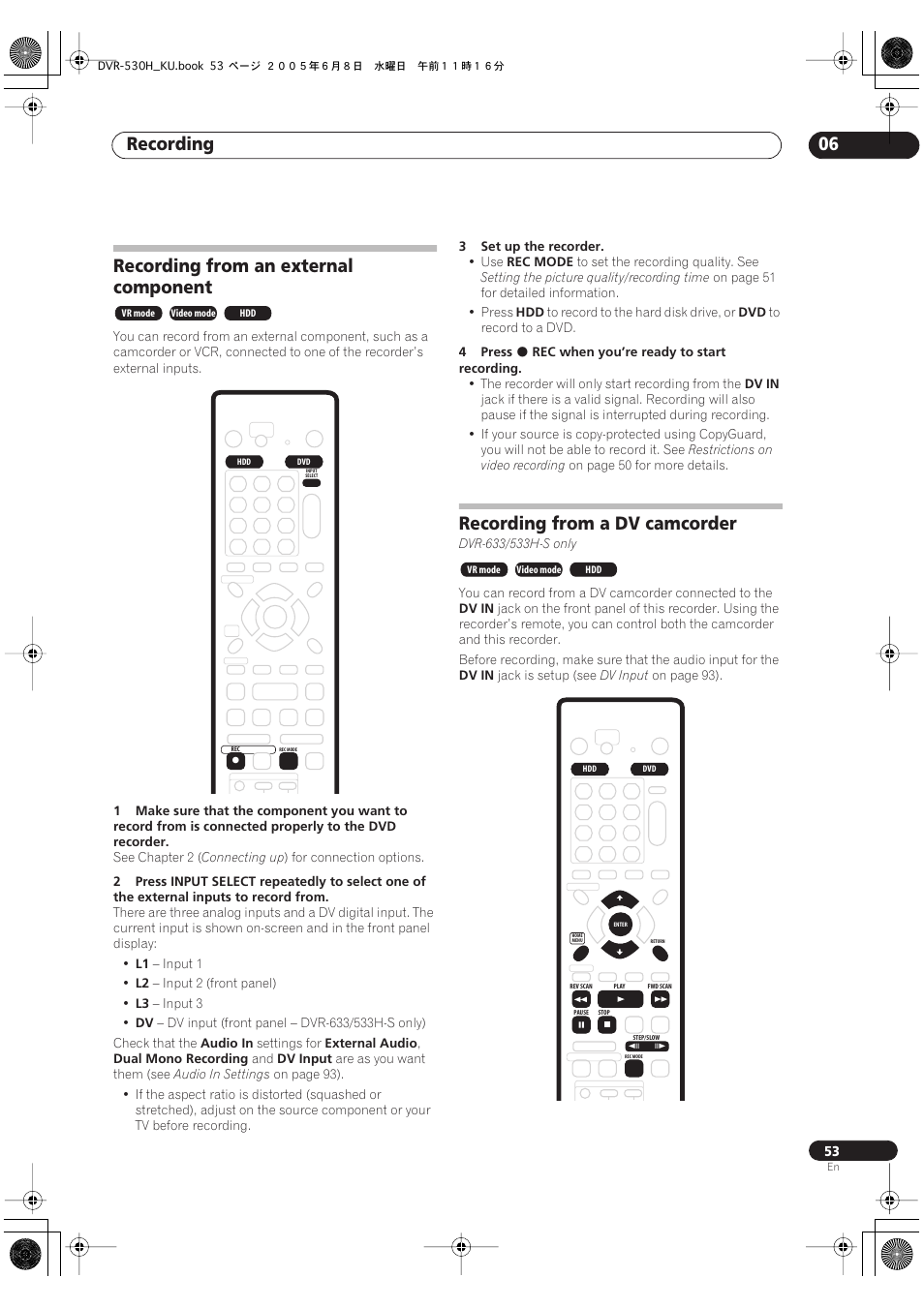 Recording from an external component, Recording from a dv camcorder, Recording 06 | Pioneer DVR-531H-S User Manual | Page 53 / 116