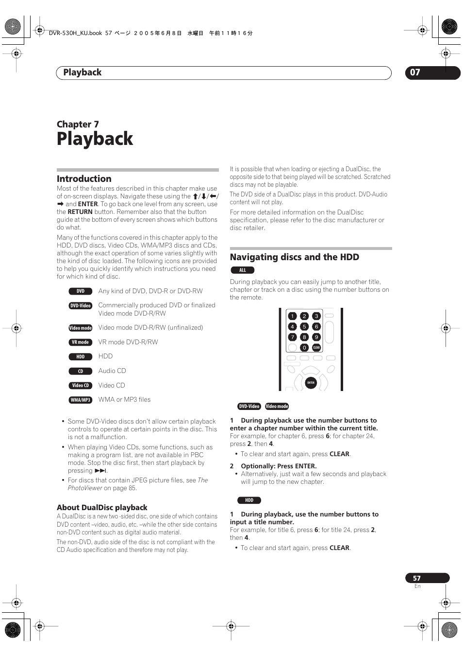 07 playback, Introduction, Navigating discs and the hdd | Playback, Playback 07, Chapter 7 | Pioneer DVR-531H-S User Manual | Page 57 / 116