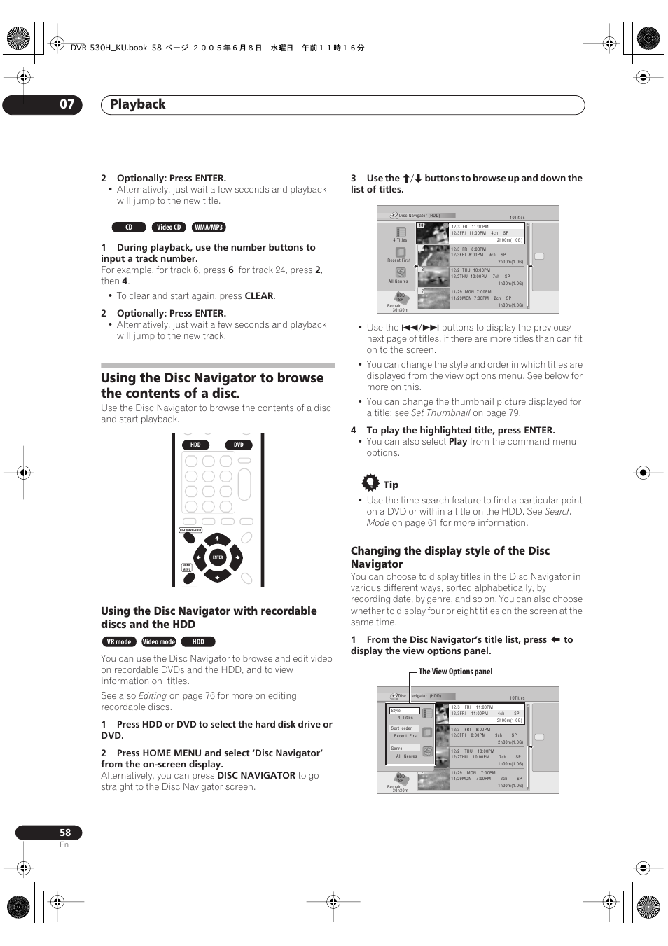 Playback 07, Changing the display style of the disc navigator | Pioneer DVR-531H-S User Manual | Page 58 / 116