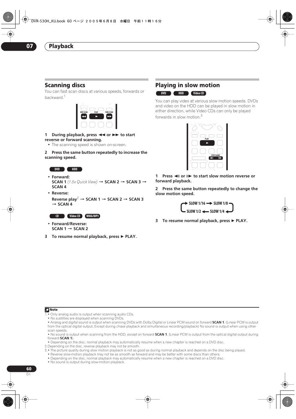 Scanning discs, Playing in slow motion, Playback 07 | Pioneer DVR-531H-S User Manual | Page 60 / 116