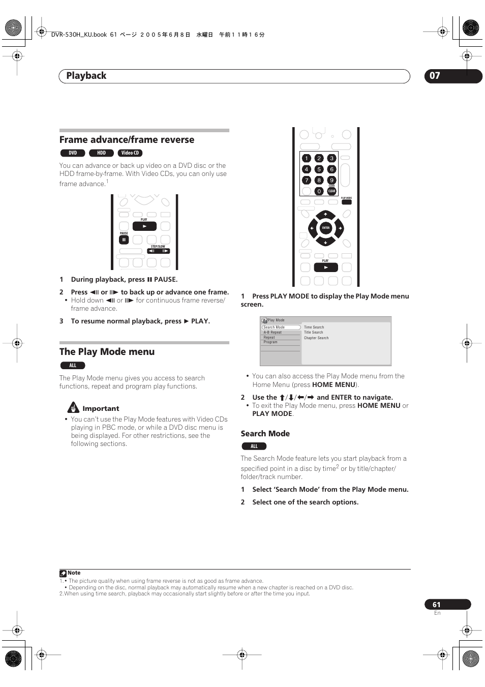 Frame advance/frame reverse, The play mode menu, Playback 07 | Search mode | Pioneer DVR-531H-S User Manual | Page 61 / 116