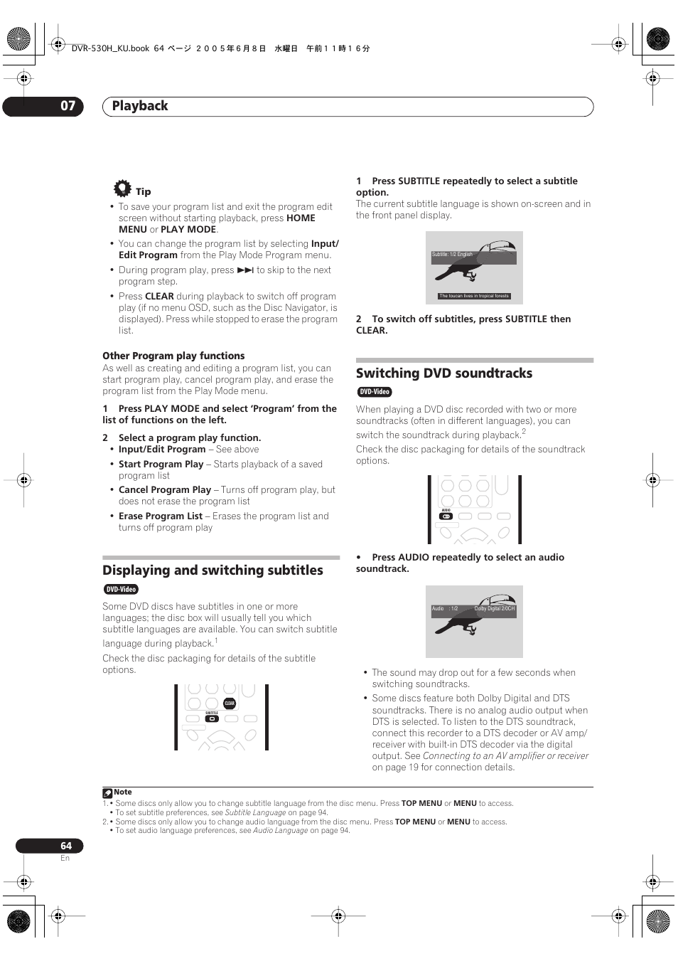 Displaying and switching subtitles, Switching dvd soundtracks, Playback 07 | Pioneer DVR-531H-S User Manual | Page 64 / 116