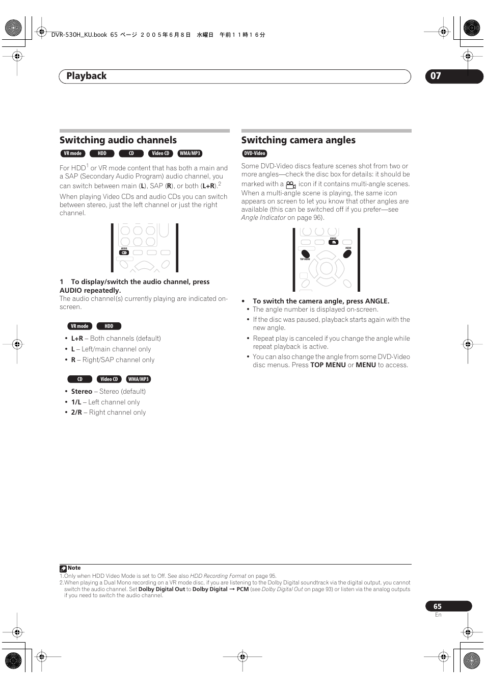 Switching audio channels, Switching camera angles, Playback 07 | Pioneer DVR-531H-S User Manual | Page 65 / 116