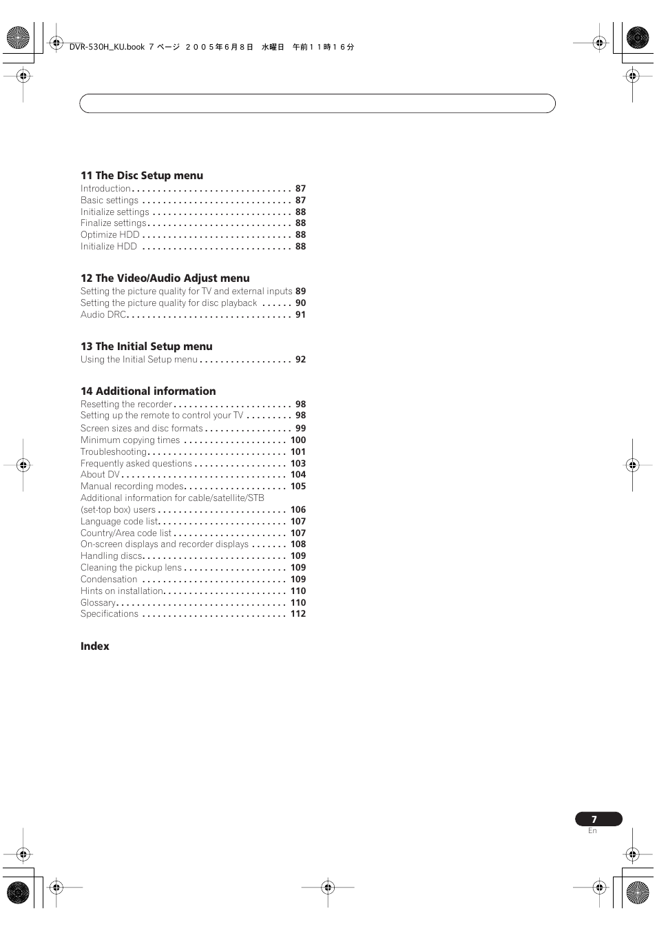 Pioneer DVR-531H-S User Manual | Page 7 / 116