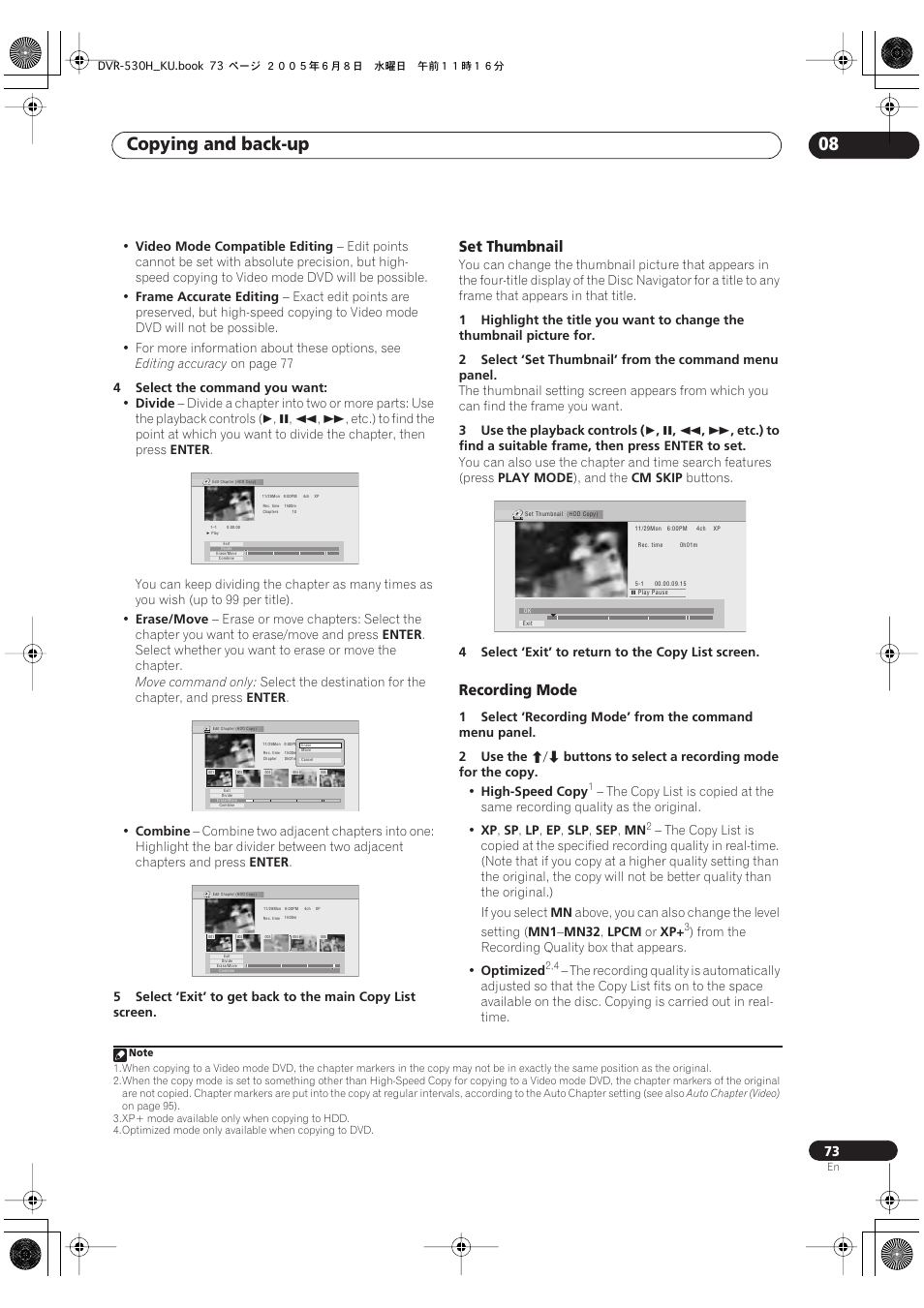 Copying and back-up 08, Set thumbnail, Recording mode | Pioneer DVR-531H-S User Manual | Page 73 / 116
