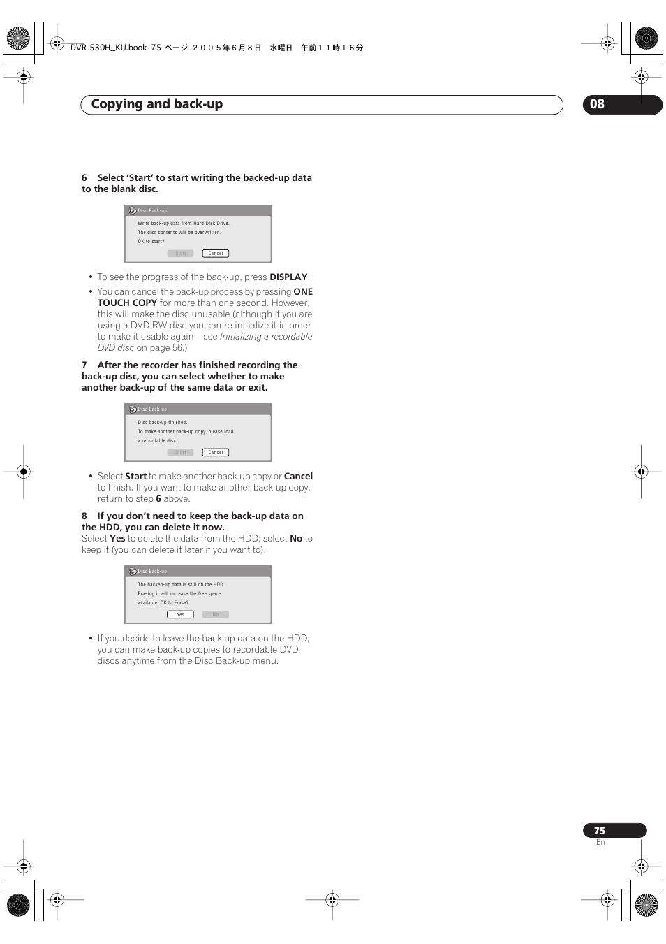 Copying and back-up 08 | Pioneer DVR-531H-S User Manual | Page 75 / 116