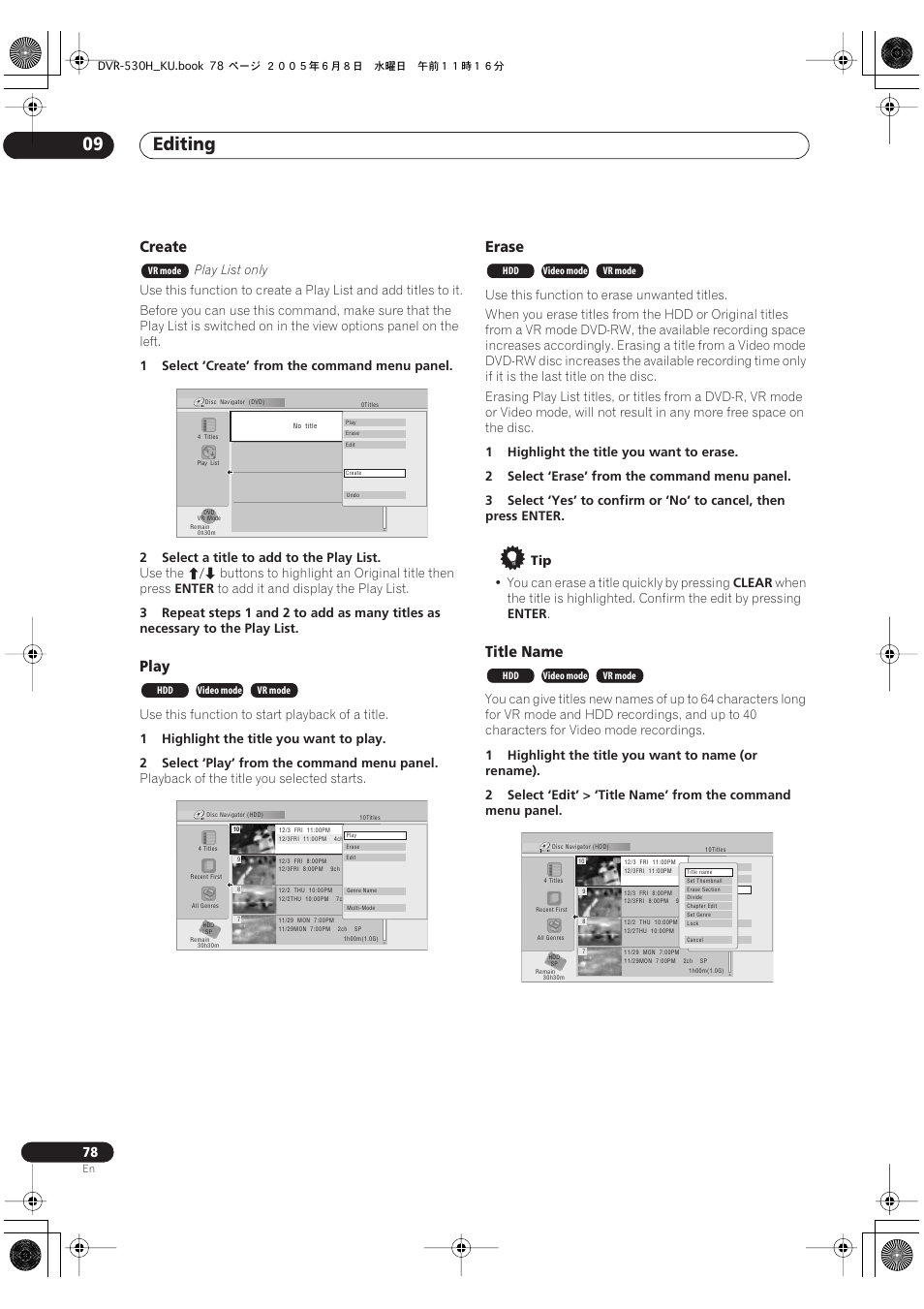 Editing 09, Create, Play | Erase, Title name | Pioneer DVR-531H-S User Manual | Page 78 / 116