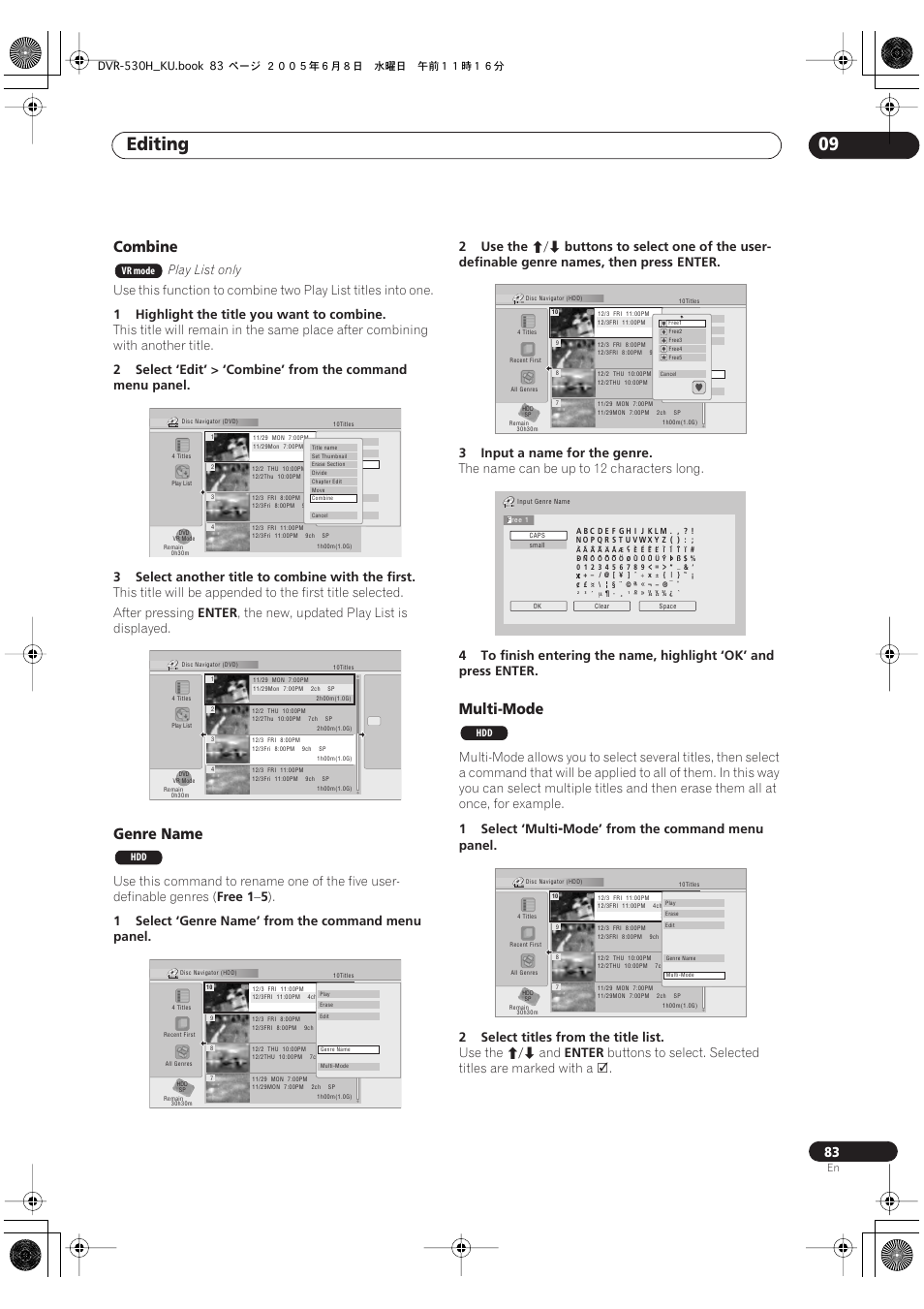 Editing 09, Combine, Genre name | Multi-mode, Play list only, 1highlight the title you want to combine, Enter, The new, updated play list is displayed, Free 1, The name can be up to 12 characters long | Pioneer DVR-531H-S User Manual | Page 83 / 116