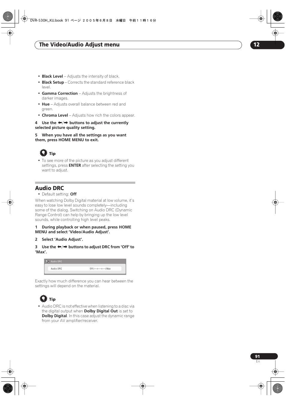 Audio drc, The video/audio adjust menu 12 | Pioneer DVR-531H-S User Manual | Page 91 / 116