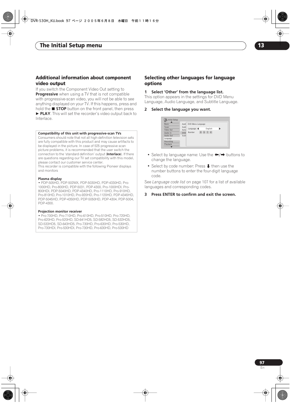 The initial setup menu 13, Selecting other languages for language options | Pioneer DVR-531H-S User Manual | Page 97 / 116
