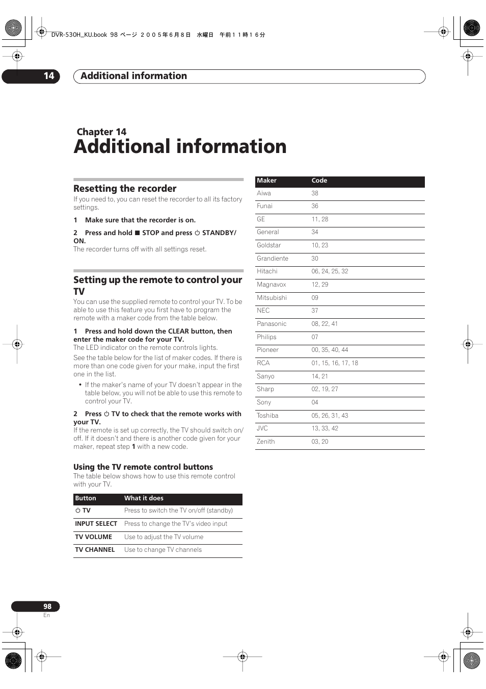 14 additional information, Resetting the recorder, Setting up the remote to control your tv | Additional information, Additional information 14, Chapter 14 | Pioneer DVR-531H-S User Manual | Page 98 / 116